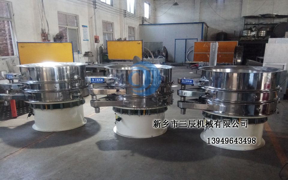 質(zhì)量好的振動(dòng)篩“好”在哪里？