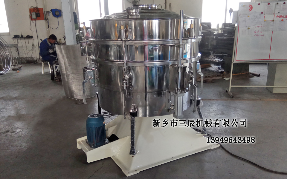 圓形搖擺篩 圓形搖擺篩